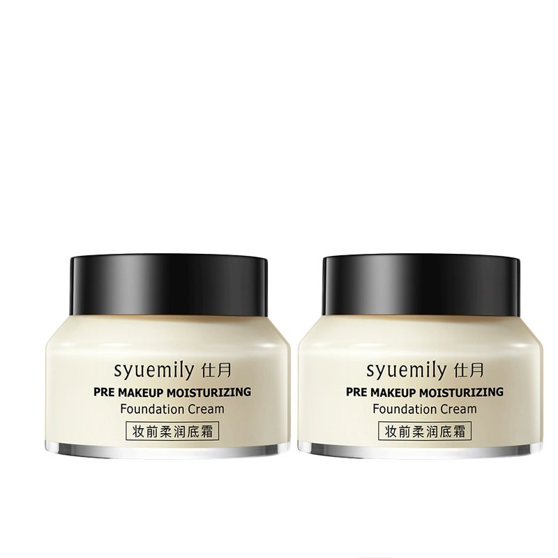 【現貨】橘子面霜 妝前打底 隱形毛孔必備貼貼霜 妝前乳 妝前 妝前保濕 飾底乳 隔離霜 面霜 貼貼霜 霜 毛孔隱形霜-細節圖8