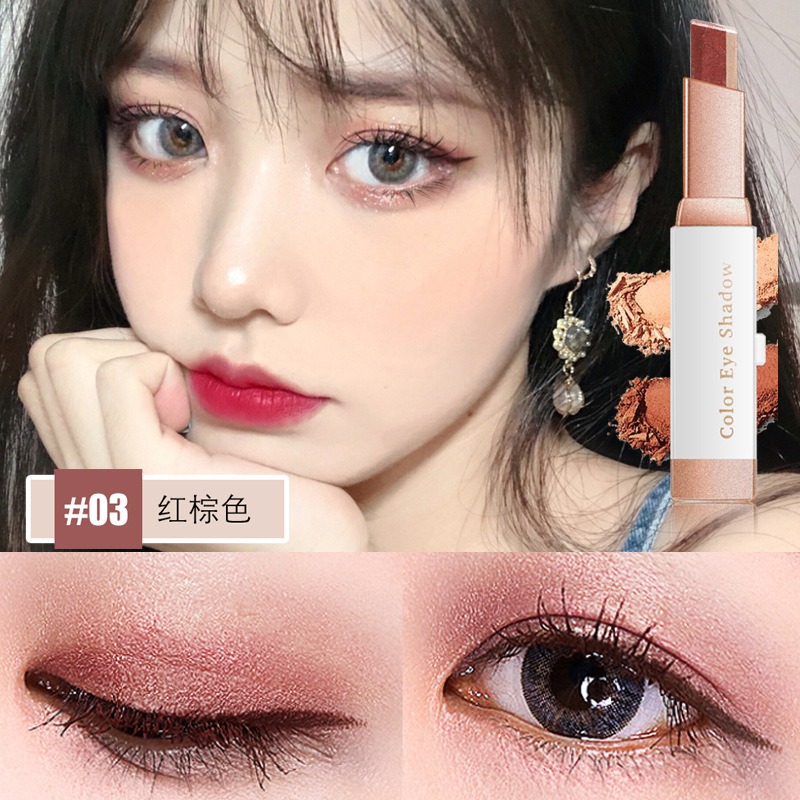 沃霸💞漸變雙色眼影棒 雙色眼影 懶人眼影 眼影筆 漸層眼影 彩妝 眼影粉 眼影棒 眼影盤 眼妝 美妝-規格圖9