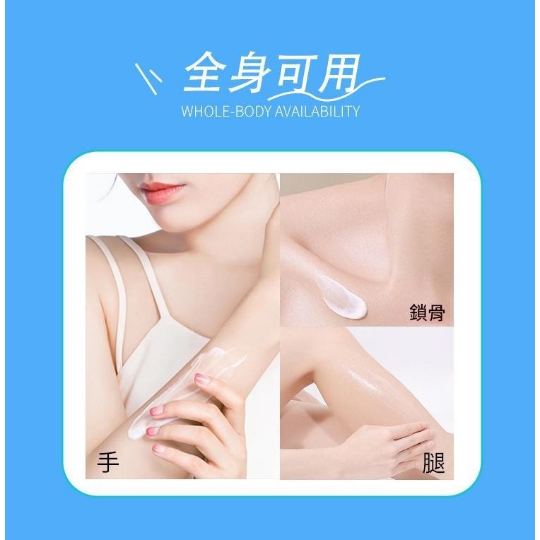 正品LANCER KING高倍防曬乳霜 保濕防曬乳 防曬乳 防水 持久防紫外線 保濕 隔離 遮瑕 防曬霜小藍-細節圖4