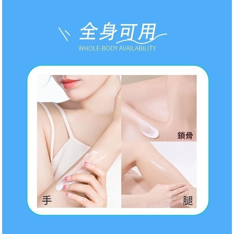 沃霸💞  正品LANCER KING高倍防曬乳霜 保濕防曬乳 防曬乳 防水 持久防紫外線 保濕 隔離 遮瑕 防曬霜小藍-細節圖4