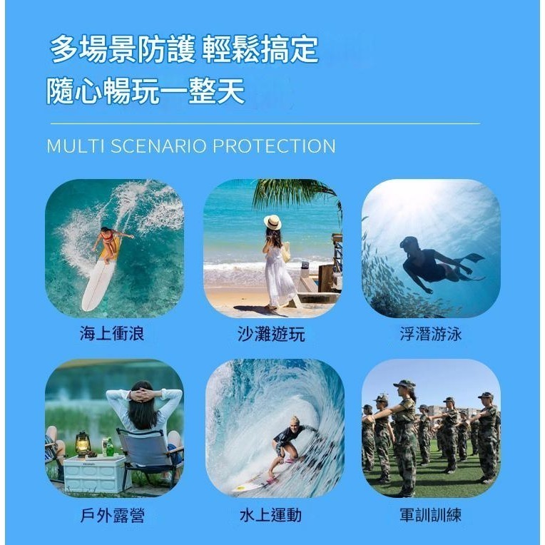 沃霸💞  正品LANCER KING高倍防曬乳霜 保濕防曬乳 防曬乳 防水 持久防紫外線 保濕 隔離 遮瑕 防曬霜小藍-細節圖5