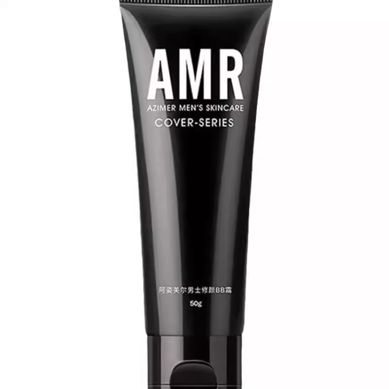 AMR 阿姿美爾 ARM男士素顏霜 bb霜遮瑕粉底液 提亮膚色 保濕隔離素顏霜 輕薄遮瑕 男生遮瑕 自然修顏 遮痘印-細節圖2
