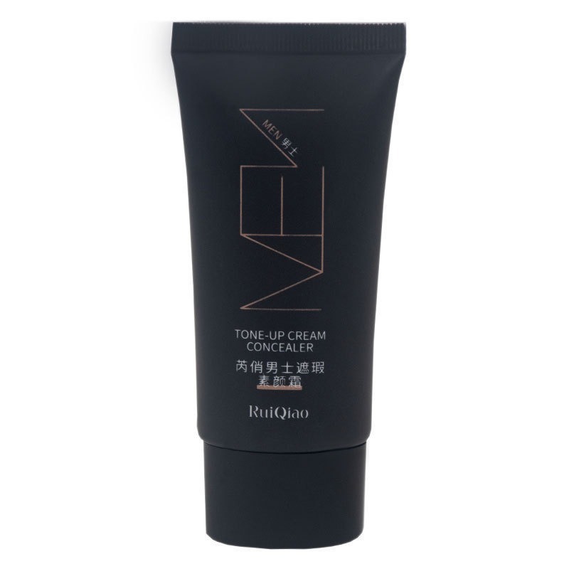 沃霸💞男士素顏霜 面霜 保濕隔離 遮瑕素顏霜 遮瑕bb霜疤 懶人素顏霜 遮瑕膏 隔離霜 面霜 遮瑕 提亮均勻膚色不假白-細節圖3