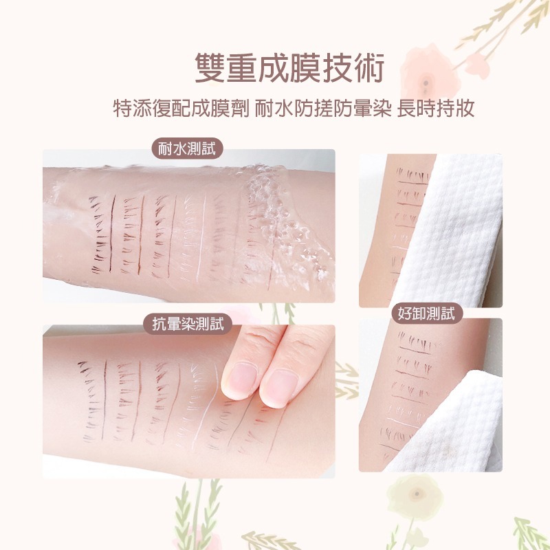 沃霸💞 NOVO 線液筆 雙瞳剪水 極細眼線液筆 防水 防汗 不暈染 眼線液筆 臥蠶眼線筆 易上妝 彩妝-細節圖6