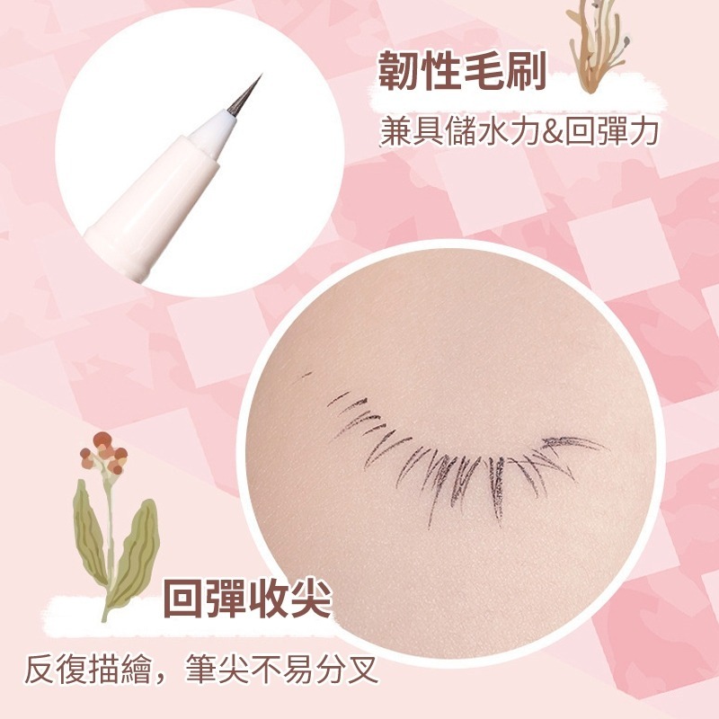 沃霸💞 NOVO 線液筆 雙瞳剪水 極細眼線液筆 防水 防汗 不暈染 眼線液筆 臥蠶眼線筆 易上妝 彩妝-細節圖7