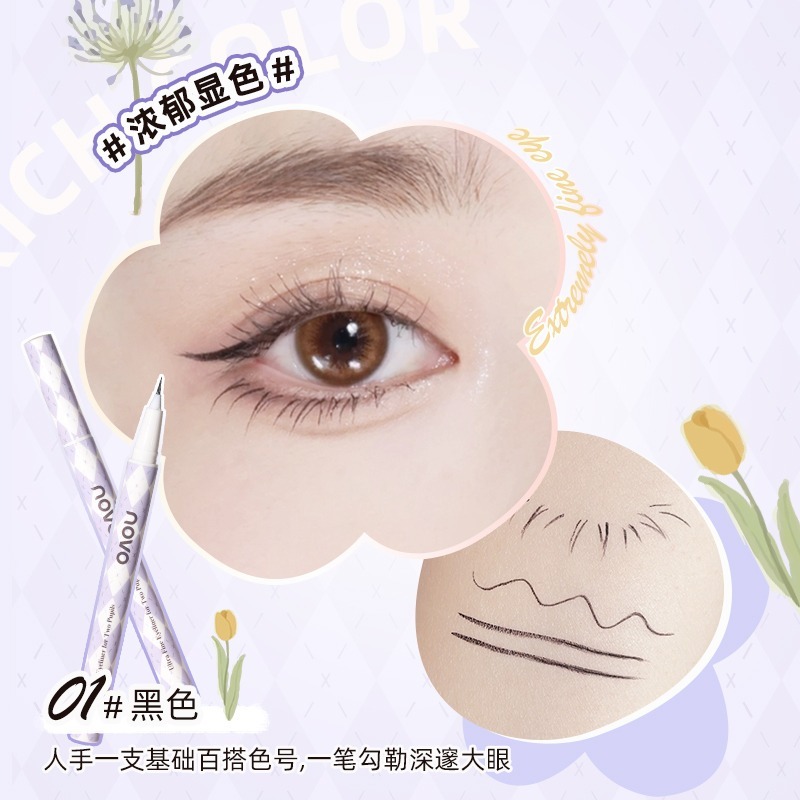 沃霸💞 NOVO 線液筆 雙瞳剪水 極細眼線液筆 防水 防汗 不暈染 眼線液筆 臥蠶眼線筆 易上妝 彩妝-規格圖10