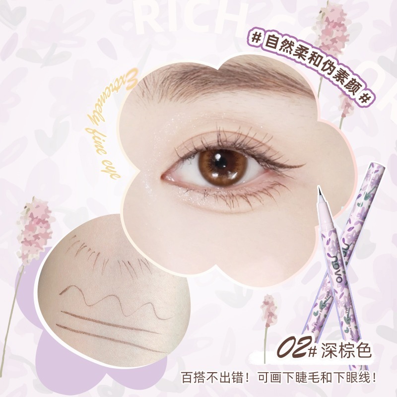 沃霸💞 NOVO 線液筆 雙瞳剪水 極細眼線液筆 防水 防汗 不暈染 眼線液筆 臥蠶眼線筆 易上妝 彩妝-規格圖10