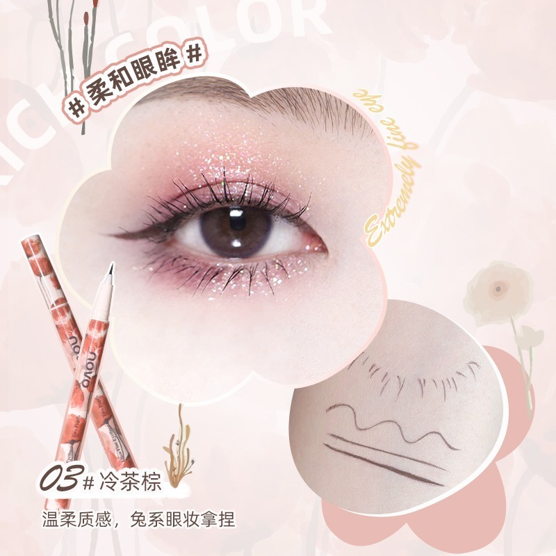 沃霸💞 NOVO 線液筆 雙瞳剪水 極細眼線液筆 防水 防汗 不暈染 眼線液筆 臥蠶眼線筆 易上妝 彩妝-規格圖10
