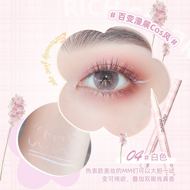 沃霸💞 NOVO 線液筆 雙瞳剪水 極細眼線液筆 防水 防汗 不暈染 眼線液筆 臥蠶眼線筆 易上妝 彩妝-規格圖10