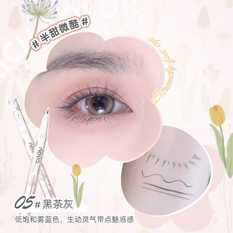 沃霸💞 NOVO 線液筆 雙瞳剪水 極細眼線液筆 防水 防汗 不暈染 眼線液筆 臥蠶眼線筆 易上妝 彩妝-規格圖10