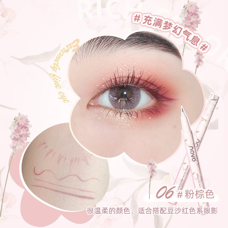 沃霸💞 NOVO 線液筆 雙瞳剪水 極細眼線液筆 防水 防汗 不暈染 眼線液筆 臥蠶眼線筆 易上妝 彩妝-規格圖10