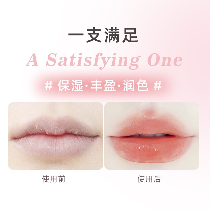 沃霸💞NOVO水漾倍護潤脣膏 保溼滋潤 補水保濕 淡化唇紋 防乾裂 淡化脣紋口紅打底 護唇膏 素顏口紅-細節圖6
