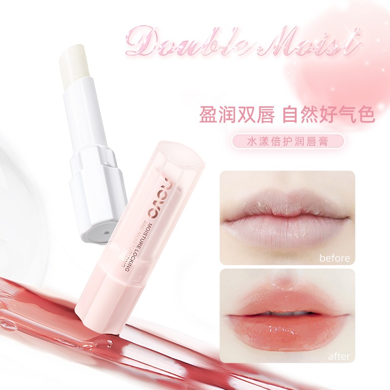 沃霸💞NOVO水漾倍護潤脣膏 保溼滋潤 補水保濕 淡化唇紋 防乾裂 淡化脣紋口紅打底 護唇膏 素顏口紅-細節圖7