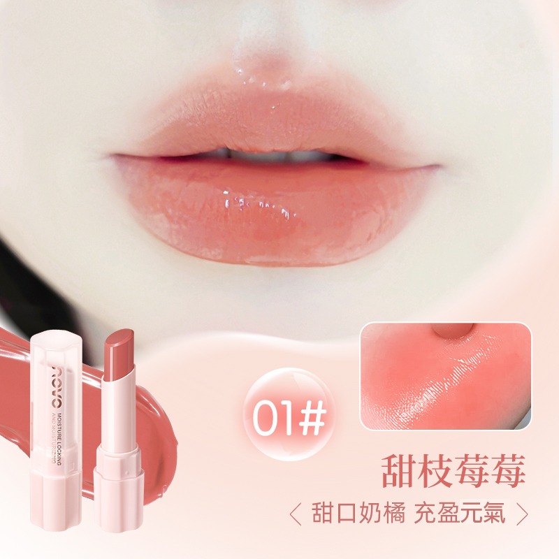 01#甜枝莓莓