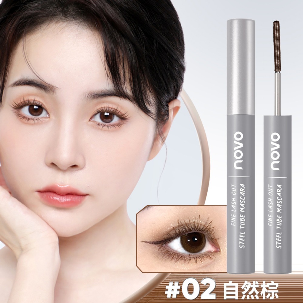沃霸💞 novo鋼管睫毛膏 睫毛膏 細睫毛 細睫防水不暈染 根根纖暢不易結塊 纖長睫毛膏-規格圖10