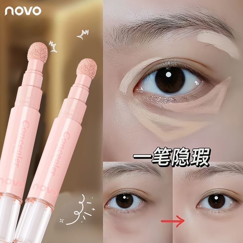 沃霸💞novo遮瑕液 遮瑕 遮瑕膏 提亮 膨脹色 黑眼圈遮瑕 遮瑕提亮液筆貼貼乳遮蓋斑點痘印黑眼圈淚溝膨脹高光水潤服帖-細節圖11