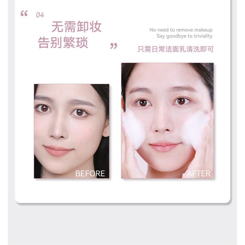 NOVO光采倍護美白防晒霜SPF50+防水防汗清爽不膩戶外運動防晒霜 柔光透亮防曬 飾底 防曬乳 防曬霜 乳霜-細節圖5