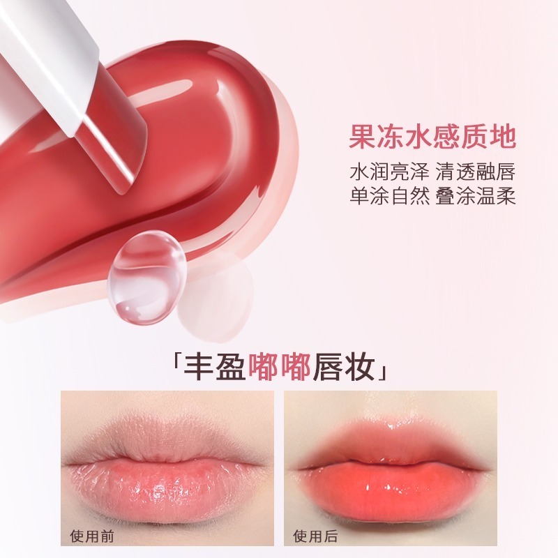 沃霸💞 NOVO 魅色透潤水光口紅 不掉色不沾杯口紅 素顏口紅 淡色口紅 脣膏 顯白口紅 滋潤保溼 防水 持久口紅脣蜜-細節圖3