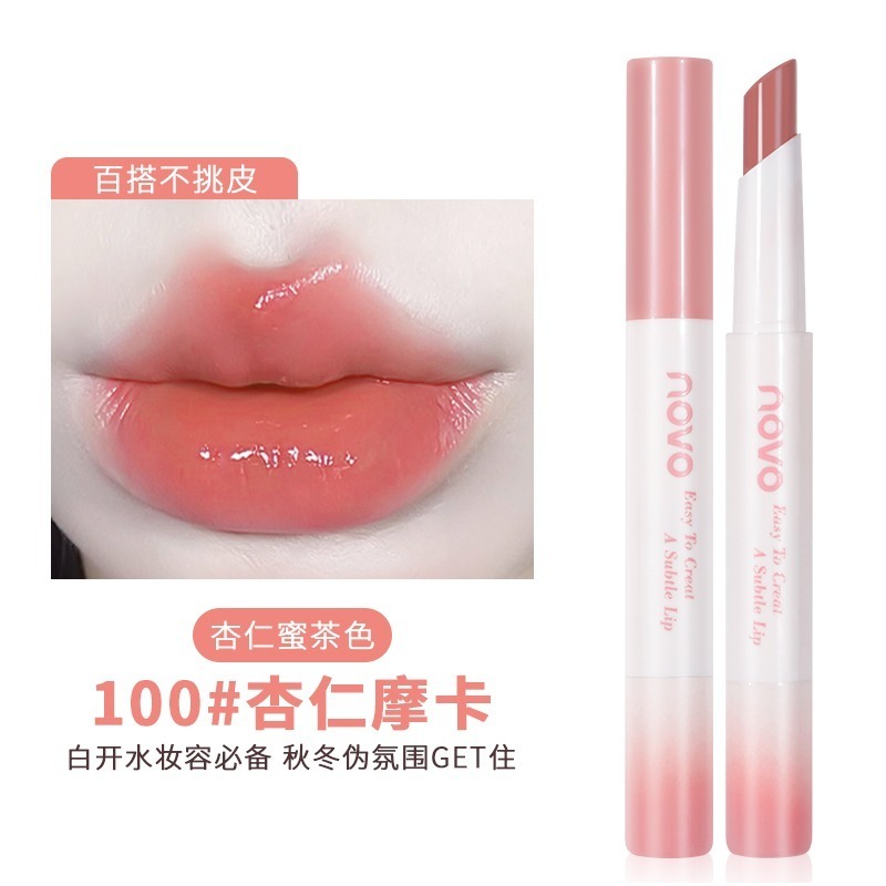 沃霸💞 NOVO 魅色透潤水光口紅 不掉色不沾杯口紅 素顏口紅 淡色口紅 脣膏 顯白口紅 滋潤保溼 防水 持久口紅脣蜜-規格圖9