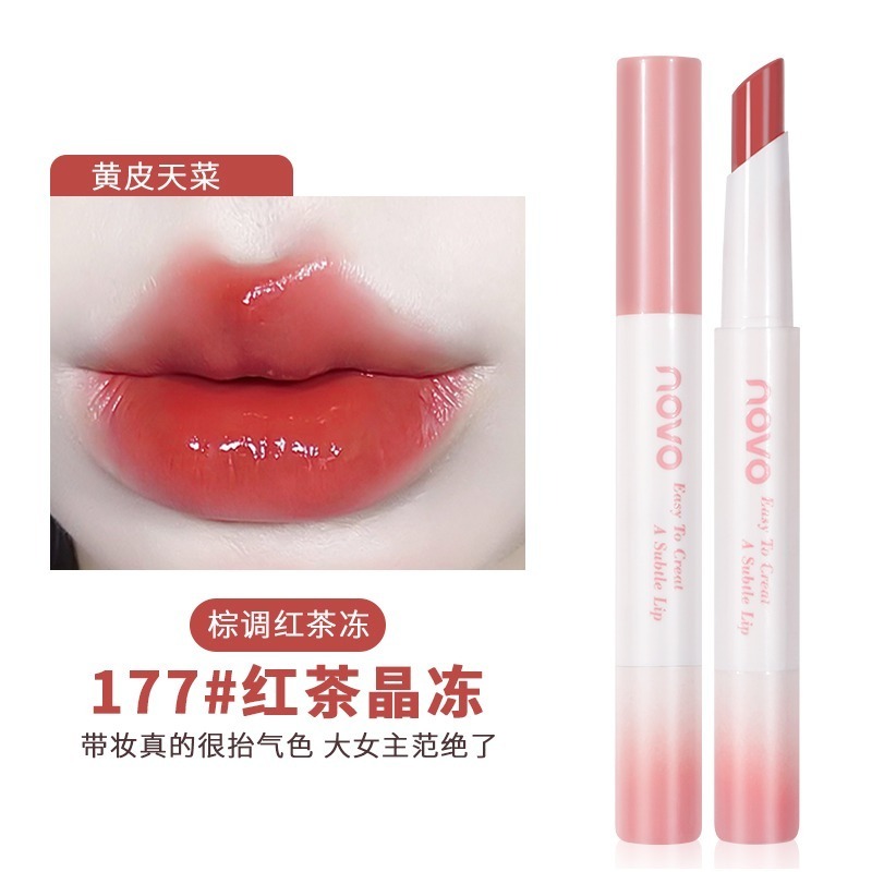 沃霸💞 NOVO 魅色透潤水光口紅 不掉色不沾杯口紅 素顏口紅 淡色口紅 脣膏 顯白口紅 滋潤保溼 防水 持久口紅脣蜜-規格圖9