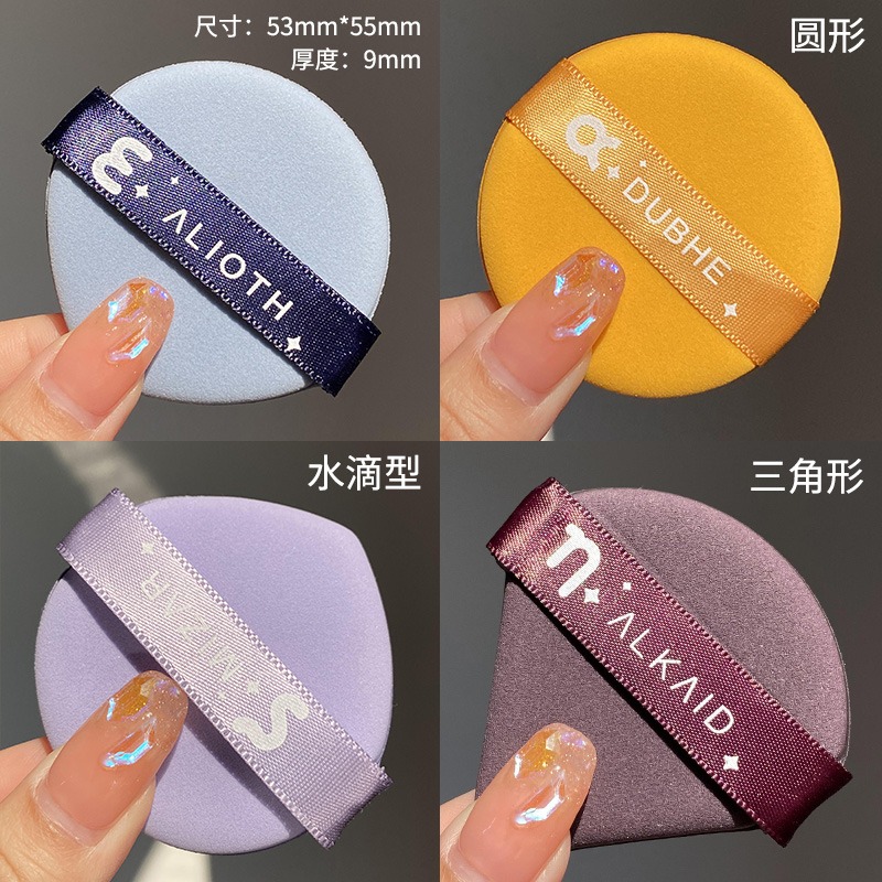 沃霸💞乾濕兩用氣墊粉撲 化妝粉撲 美妝蛋 彩妝工具 柔軟服貼 上妝均勻 海綿粉撲 雙面雙效 不吃粉粉撲 粉底 粉餅撲-細節圖3