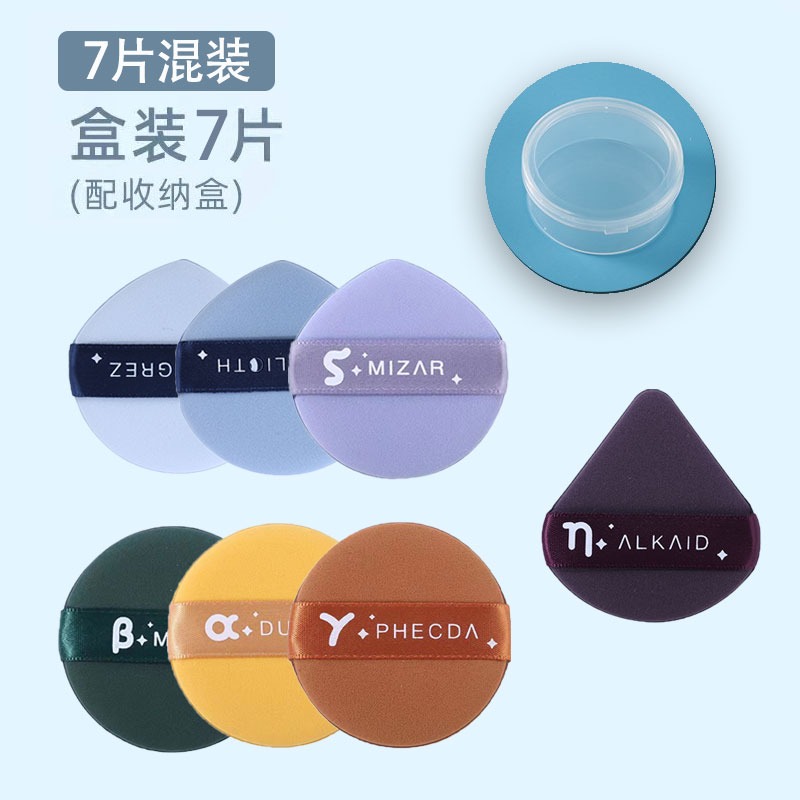 沃霸💞乾濕兩用氣墊粉撲 化妝粉撲 美妝蛋 彩妝工具 柔軟服貼 上妝均勻 海綿粉撲 雙面雙效 不吃粉粉撲 粉底 粉餅撲-細節圖4