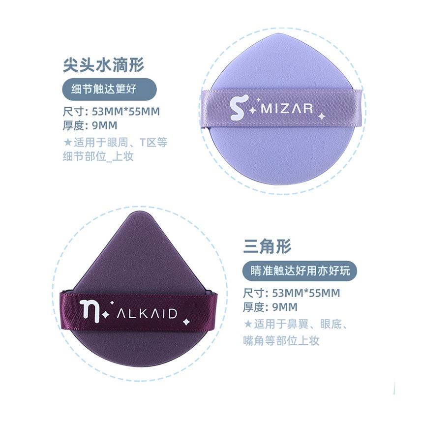 沃霸💞乾濕兩用氣墊粉撲 化妝粉撲 美妝蛋 彩妝工具 柔軟服貼 上妝均勻 海綿粉撲 雙面雙效 不吃粉粉撲 粉底 粉餅撲-細節圖5