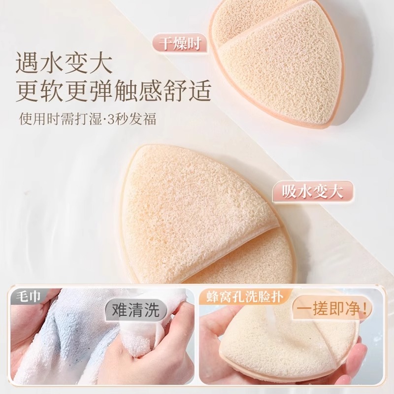 洗臉粉撲 超軟卸妝洗臉撲 洗臉海綿 卸妝海綿洗臉粉撲 洗臉刷 洗臉神器 手套式潔面撲 潔膚 卸妝撲-細節圖3