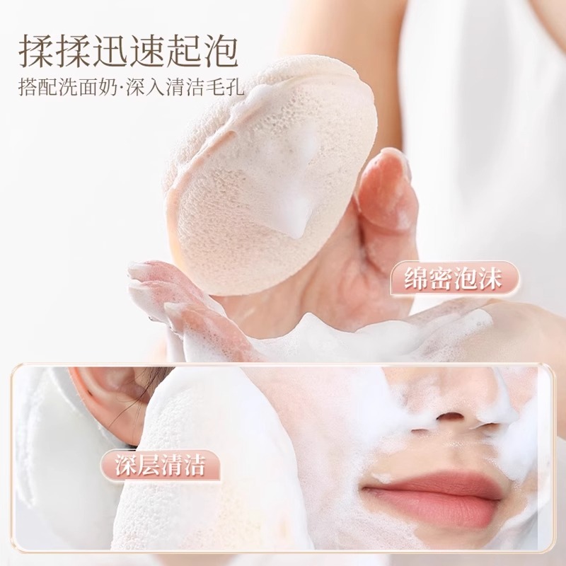 洗臉粉撲 超軟卸妝洗臉撲 洗臉海綿 卸妝海綿洗臉粉撲 洗臉刷 洗臉神器 手套式潔面撲 潔膚 卸妝撲-細節圖4