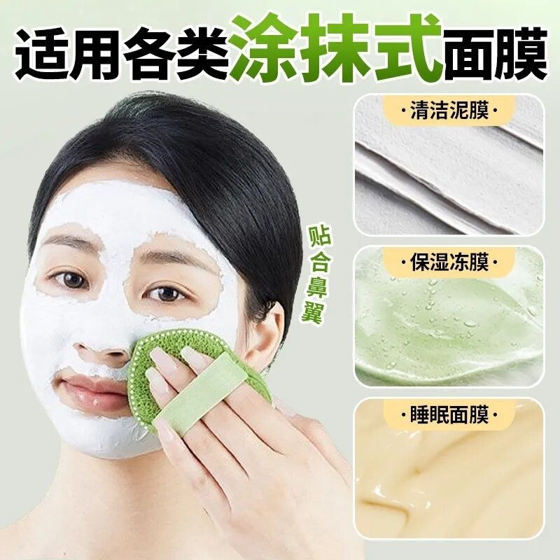 洗臉粉撲 超軟卸妝洗臉撲 洗臉海綿 卸妝海綿洗臉粉撲 洗臉刷 洗臉神器 手套式潔面撲 潔膚 卸妝撲-細節圖5