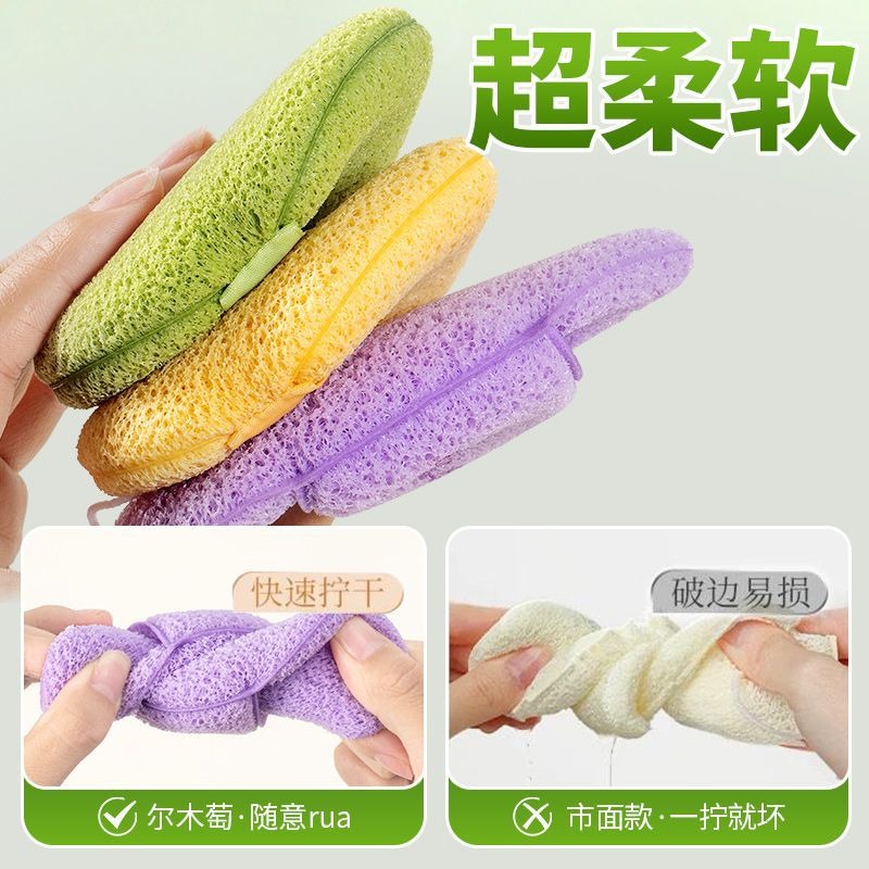 洗臉粉撲 超軟卸妝洗臉撲 洗臉海綿 卸妝海綿洗臉粉撲 洗臉刷 洗臉神器 手套式潔面撲 潔膚 卸妝撲-細節圖6