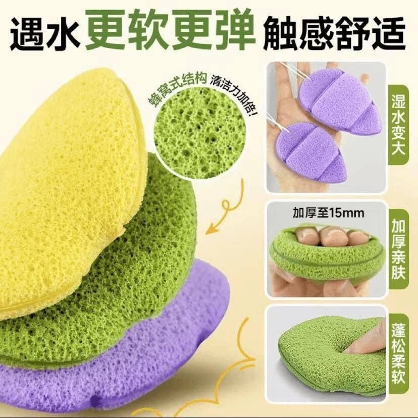洗臉粉撲 超軟卸妝洗臉撲 洗臉海綿 卸妝海綿洗臉粉撲 洗臉刷 洗臉神器 手套式潔面撲 潔膚 卸妝撲-細節圖9