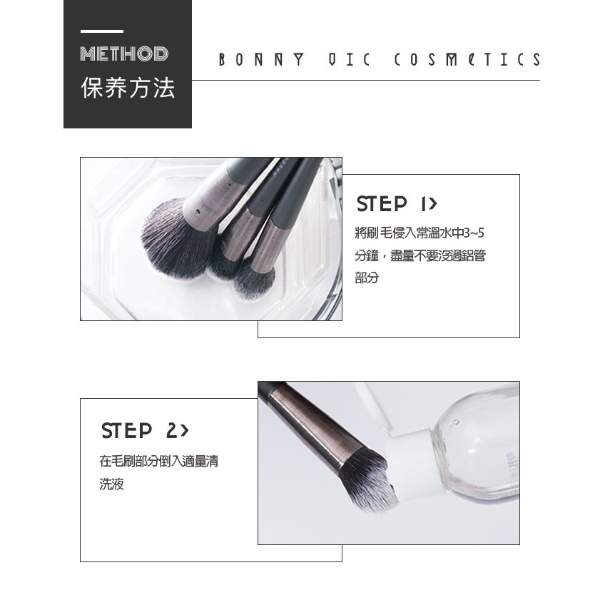 沃霸💞化妝刷具 迷你刷具 刷具組 旅行刷具 組隨身刷具 8支迷你旅行化妝刷套裝超柔軟學生眼影腮紅隨身-細節圖7