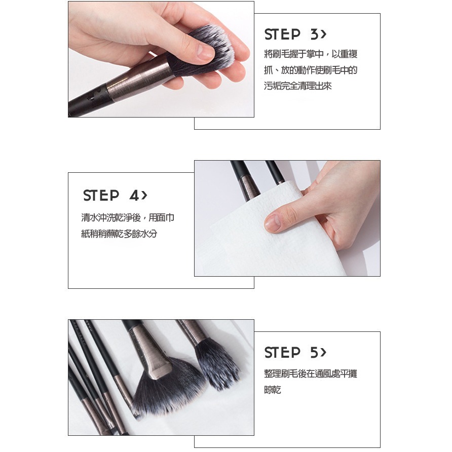 沃霸💞化妝刷具 迷你刷具 刷具組 旅行刷具 組隨身刷具 8支迷你旅行化妝刷套裝超柔軟學生眼影腮紅隨身-細節圖8