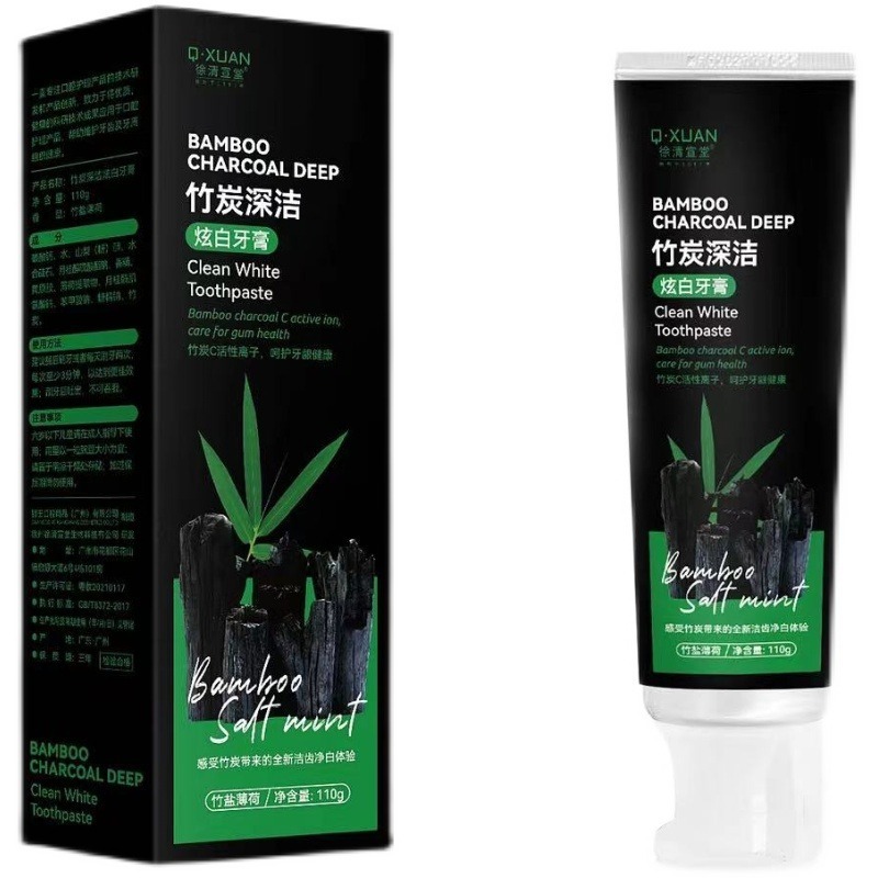 沃霸💞🔥小紅書爆款 亮白牙膏 清新口氣 改善黃牙 口腔護理 牙齒清潔牙垢牙齒 除垢牙美白牙膏 去黃去漬-細節圖2