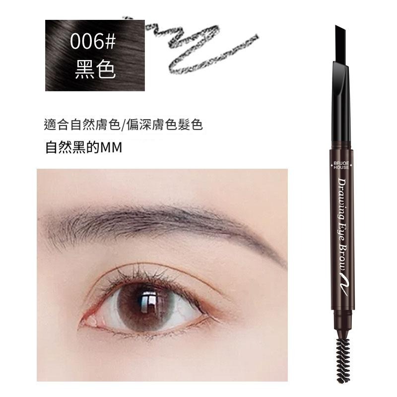 韓國同款 自然顯色雙頭眉筆 旋轉眉筆 眉筆 眉粉 眉刷 修眉筆 美妝工具 細眉筆 霧眉筆 刷眉筆-規格圖8