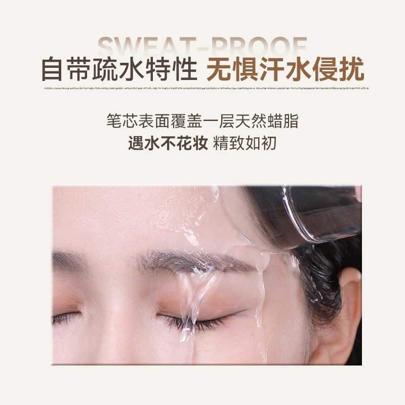 Novo眉筆刀鋒刻畫眉筆 二合一眉筆眉刷 極細 防水 不暈染 持久不脫色 超細頭  新手平價 旋轉刷頭眉筆 旋轉眉筆-細節圖4