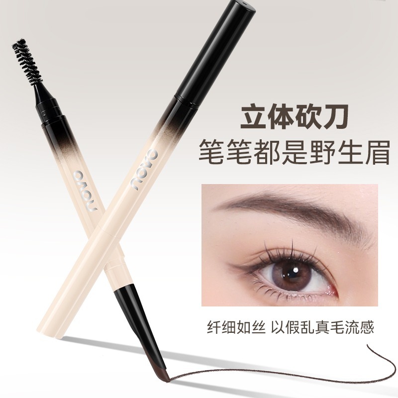 沃霸💞novo眉筆刀鋒 二合一眉筆眉刷 極細 防水 不暈染 持久不脫色 超細頭  新手平價 旋轉刷頭眉筆 旋轉眉筆-細節圖5