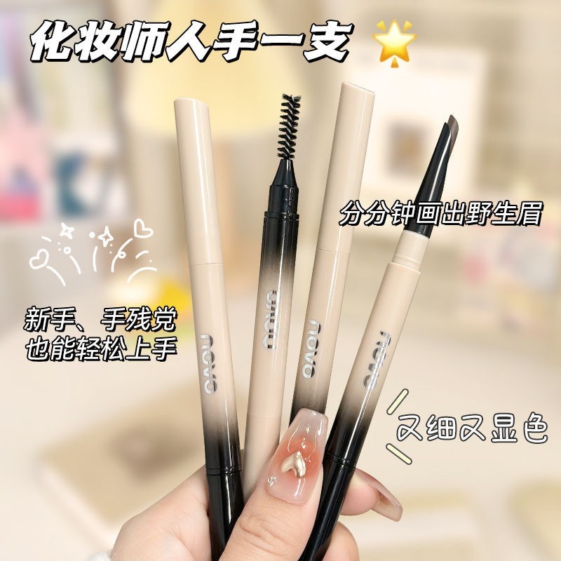 沃霸💞novo眉筆刀鋒 二合一眉筆眉刷 極細 防水 不暈染 持久不脫色 超細頭  新手平價 旋轉刷頭眉筆 旋轉眉筆-細節圖9