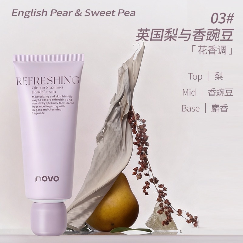 沃霸💞novo護手霜保濕滋潤不油膩香氛護手霜持久留香小巧便攜 學生黨 防手裂起皮淡化手紋 秋冬必備 香氛保濕護手霜-細節圖5