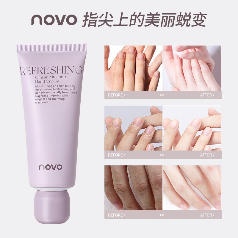 沃霸💞novo護手霜保濕滋潤不油膩香氛護手霜持久留香小巧便攜 學生黨 防手裂起皮淡化手紋 秋冬必備 香氛保濕護手霜-細節圖6