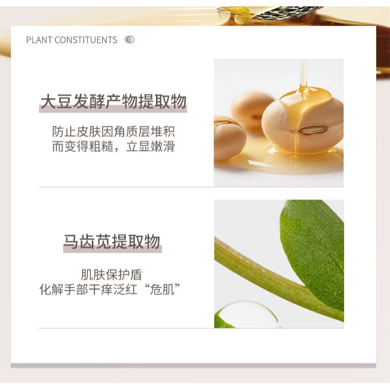 沃霸💞novo護手霜保濕滋潤不油膩香氛護手霜持久留香小巧便攜 學生黨 防手裂起皮淡化手紋 秋冬必備 香氛保濕護手霜-細節圖7