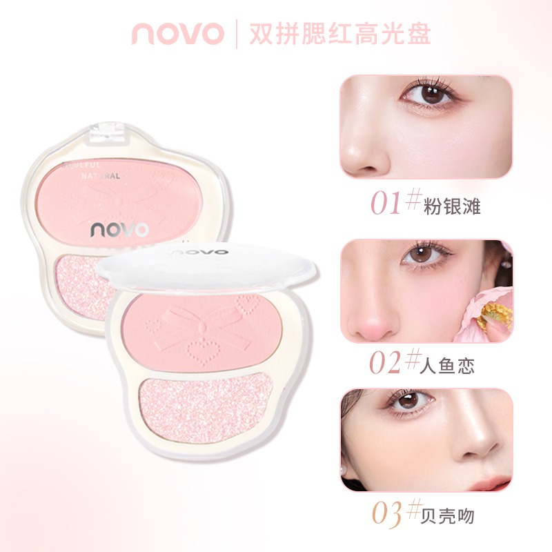 沃霸💞 novo甜美邂逅雙拼腮紅高光盤 腮紅 立體 提亮 鼻影 陰影 高光 打亮 修容 腮紅 平價學生彩妝腮紅-細節圖11