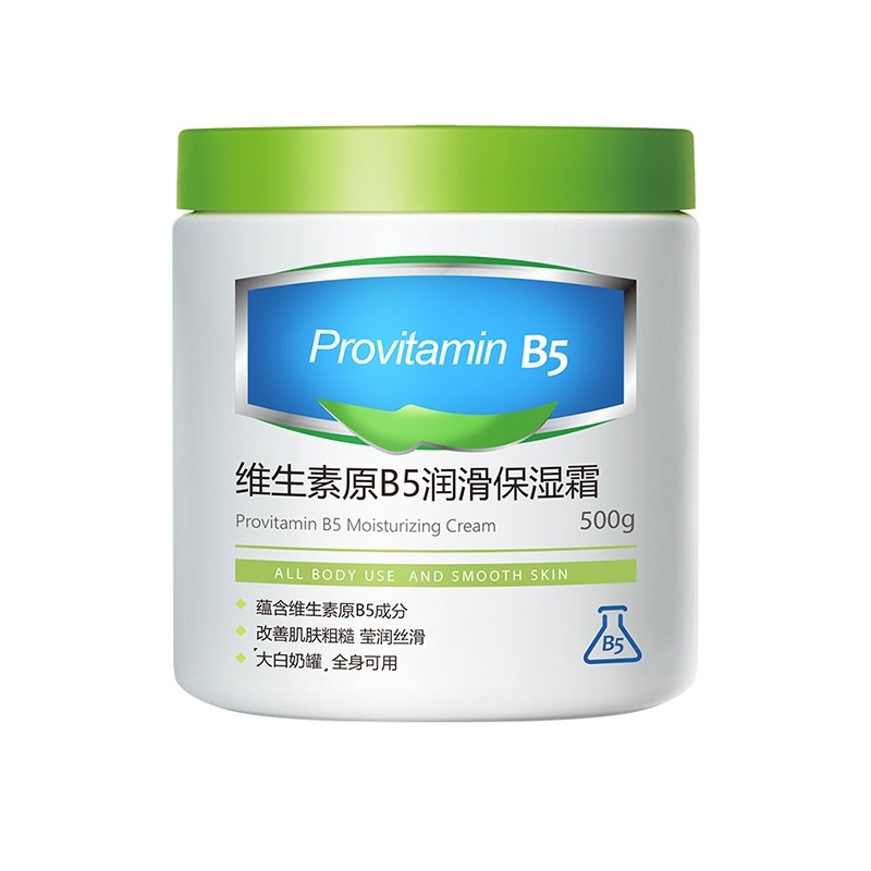 大罐500g