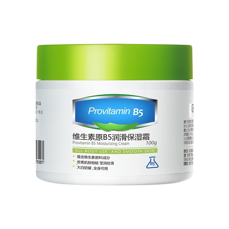 小罐100g