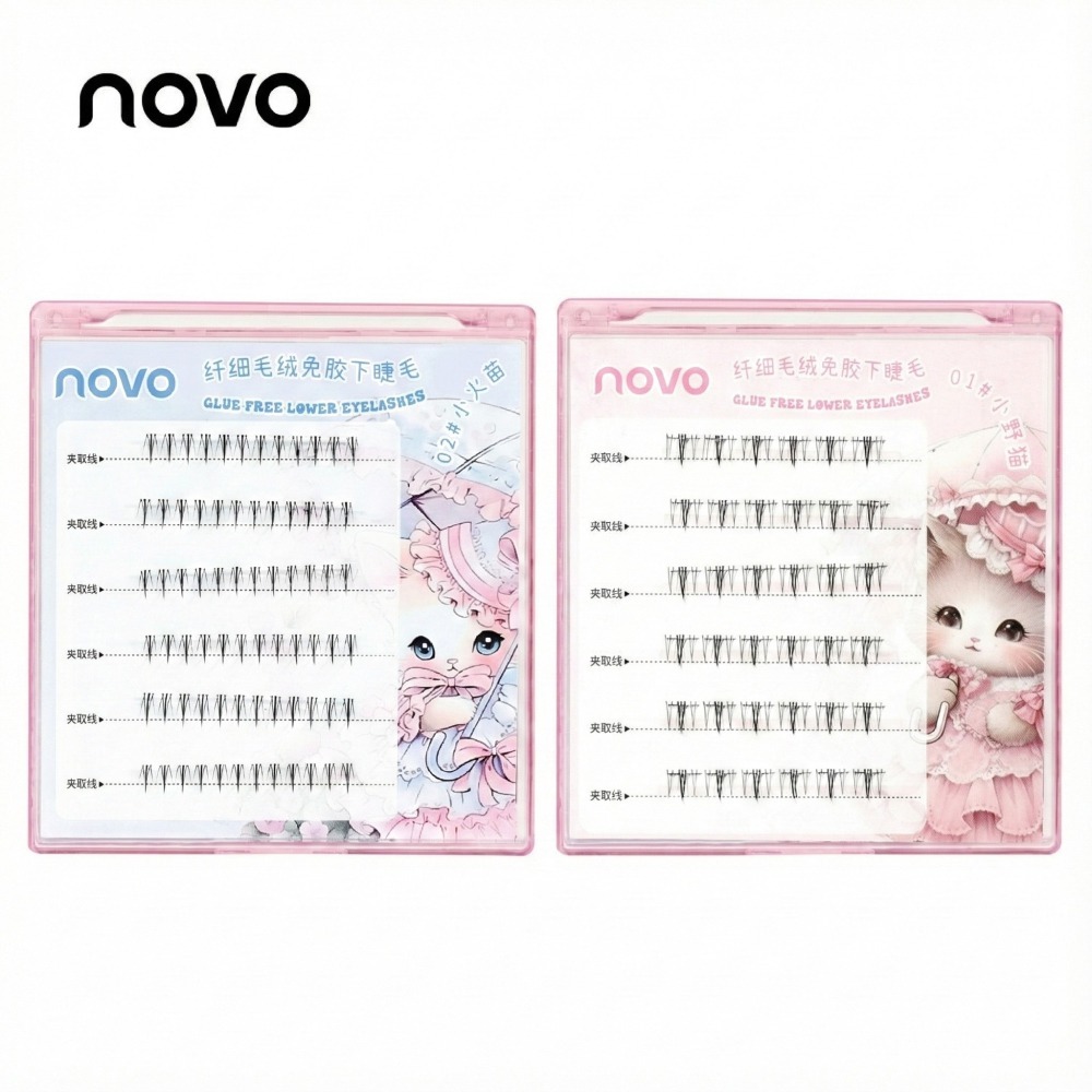 沃霸💞 novo 6443纖細毛絨免膠下睫毛免膠自然卷翹-細節圖2