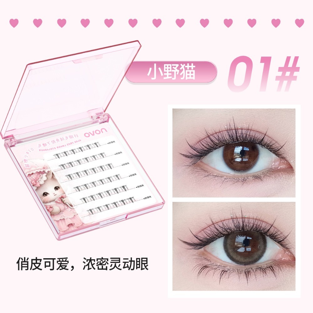 沃霸💞 novo 6443纖細毛絨免膠下睫毛免膠自然卷翹-規格圖10