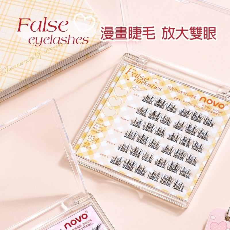 沃霸💞novo 9167輕盈靈動免膠眼睫毛-細節圖3