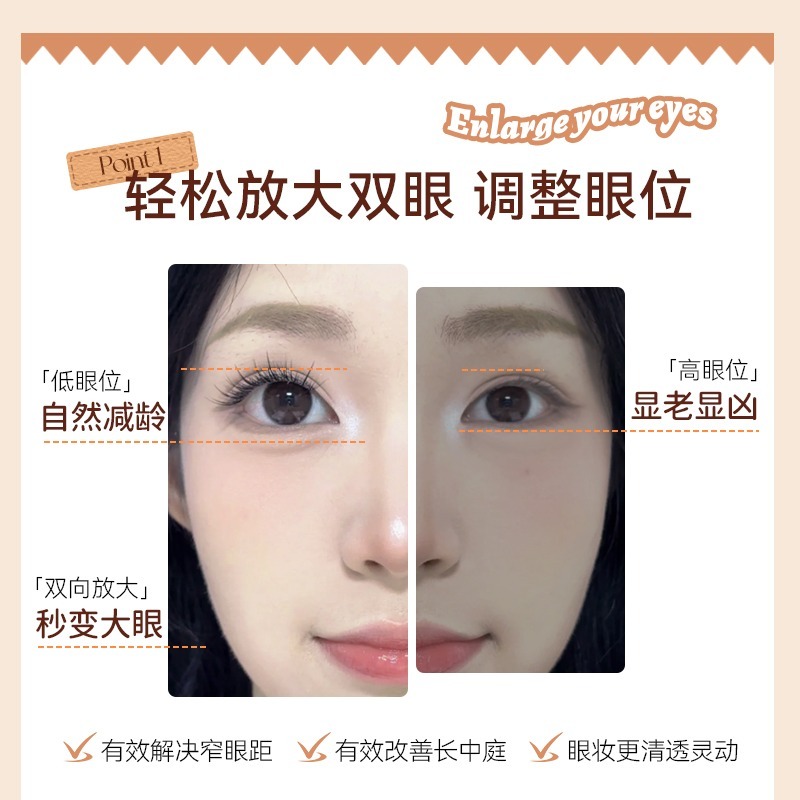 沃霸💞novo 9168輕羽無膠小薄片假睫毛-細節圖5