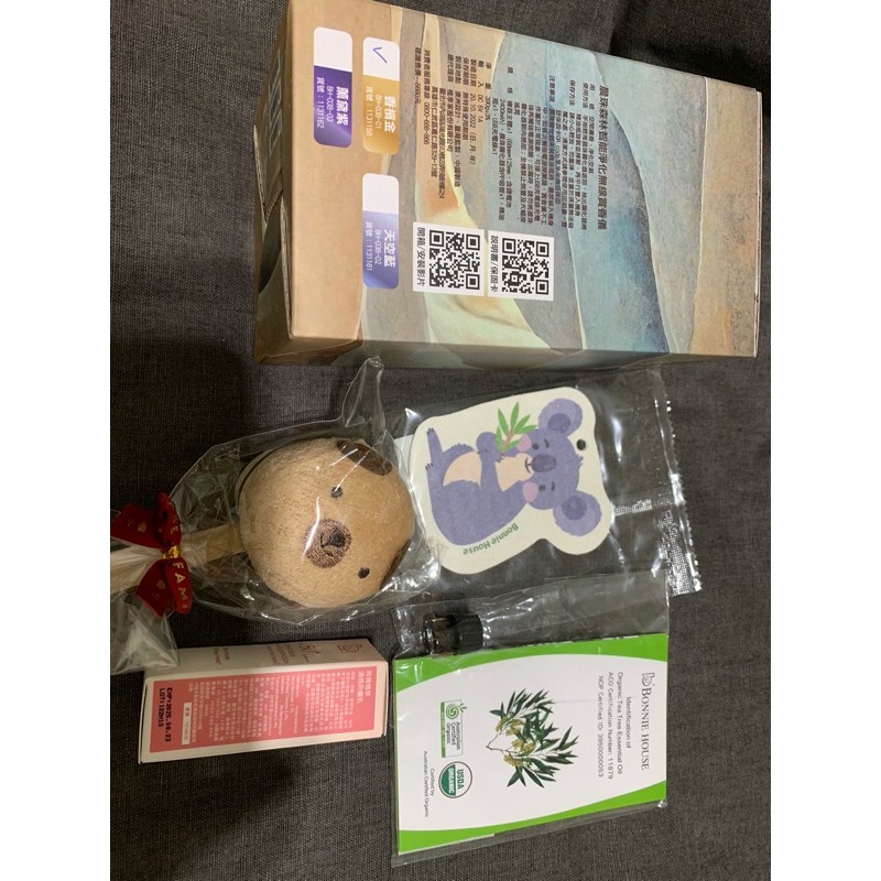 【Bonnie House 植享家】新品-晨珠森林智能淨化無線賞香儀-香檳金(免運)，送精油、木漿海綿洗潔布、防曬乳-細節圖2